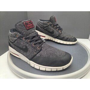 Nike SB Stefan Janoski Men’s Skate Shoes 807507-006 Black White Size 12 Used No